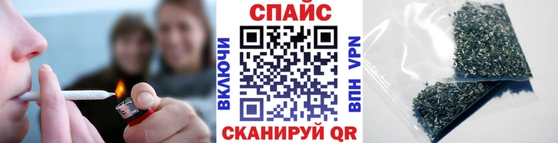 Бутират GHB  где продают наркотики  Дзержинск 