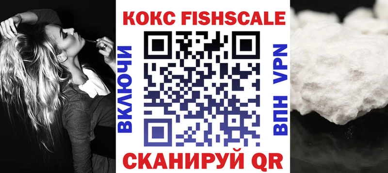 Кокаин Колумбийский  Дзержинск 