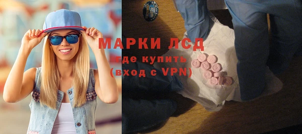 дистиллят марихуана Алзамай
