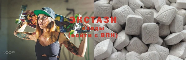 стаф Алексеевка