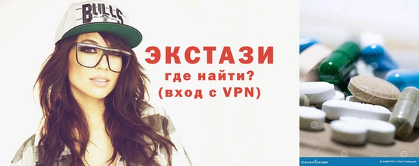 метадон Алексин