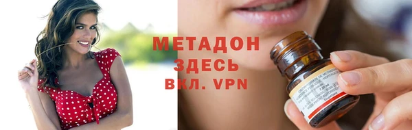 стаф Алексеевка