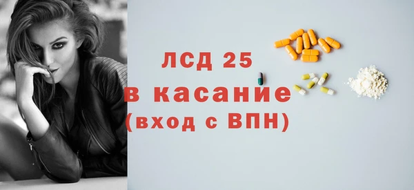 дистиллят марихуана Алзамай