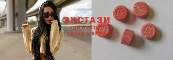 дистиллят марихуана Алзамай