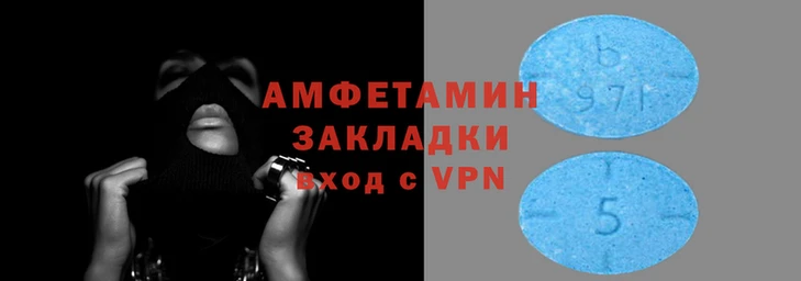 стаф Алексеевка