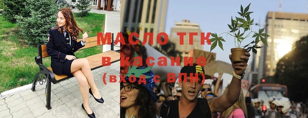дистиллят марихуана Алзамай