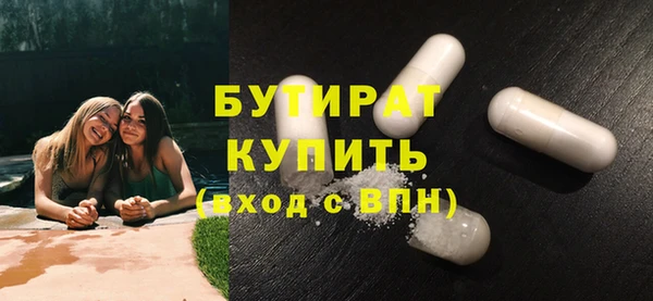 стаф Алексеевка