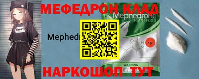 2c-b Лесосибирск