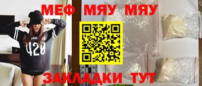 героин Ликино-Дулёво