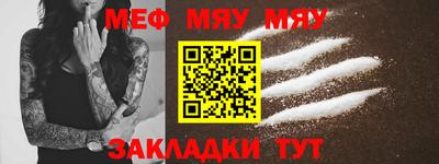 героин Ликино-Дулёво