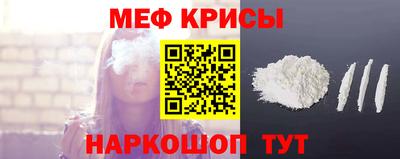 2c-b Лесосибирск