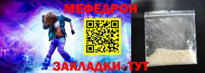 героин Ликино-Дулёво