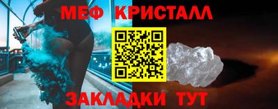 2c-b Лесосибирск