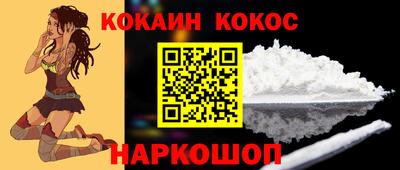 2c-b Лесосибирск