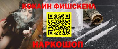 2c-b Лесосибирск