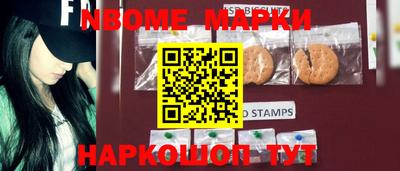 2c-b Лесосибирск