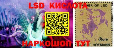 2c-b Лесосибирск