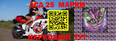2c-b Лесосибирск