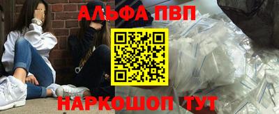 героин Ликино-Дулёво