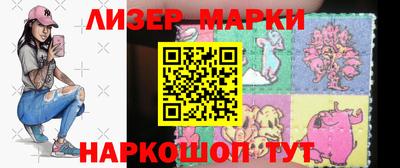 героин Ликино-Дулёво
