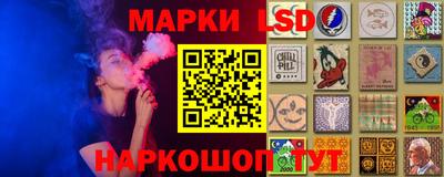 героин Ликино-Дулёво