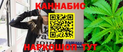 героин Ликино-Дулёво
