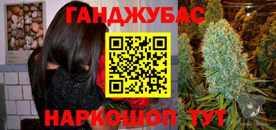героин Ликино-Дулёво