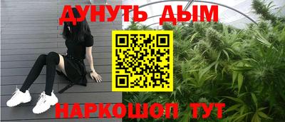 2c-b Лесосибирск