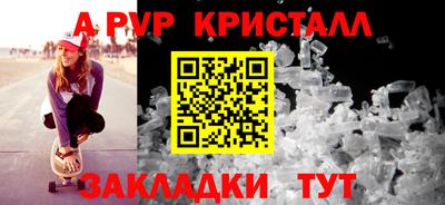героин Ликино-Дулёво