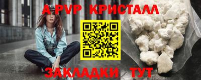 2c-b Лесосибирск