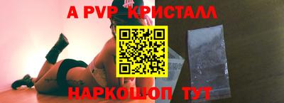 героин Ликино-Дулёво