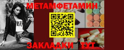 героин Ликино-Дулёво