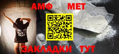 героин Ликино-Дулёво