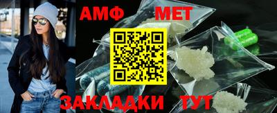 героин Ликино-Дулёво
