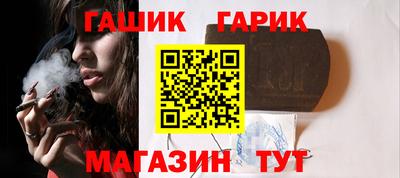 2c-b Лесосибирск