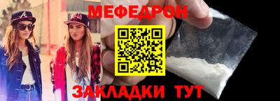 героин Ликино-Дулёво