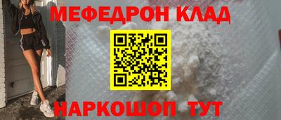 2c-b Лесосибирск