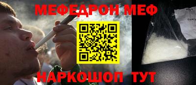 сатива Ливны