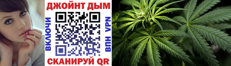 гидра сайт Дзержинск Канабис THC 21%